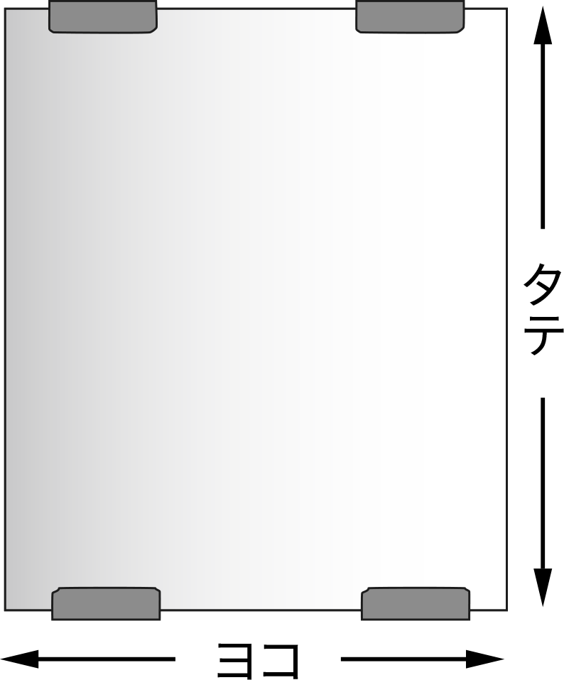 鏡 オーダー ミラー 特注　Ａ寸法（ヨコ）1000mm〜1040mm×Ｂ寸法（タテ）1141mm〜1180mm - 5