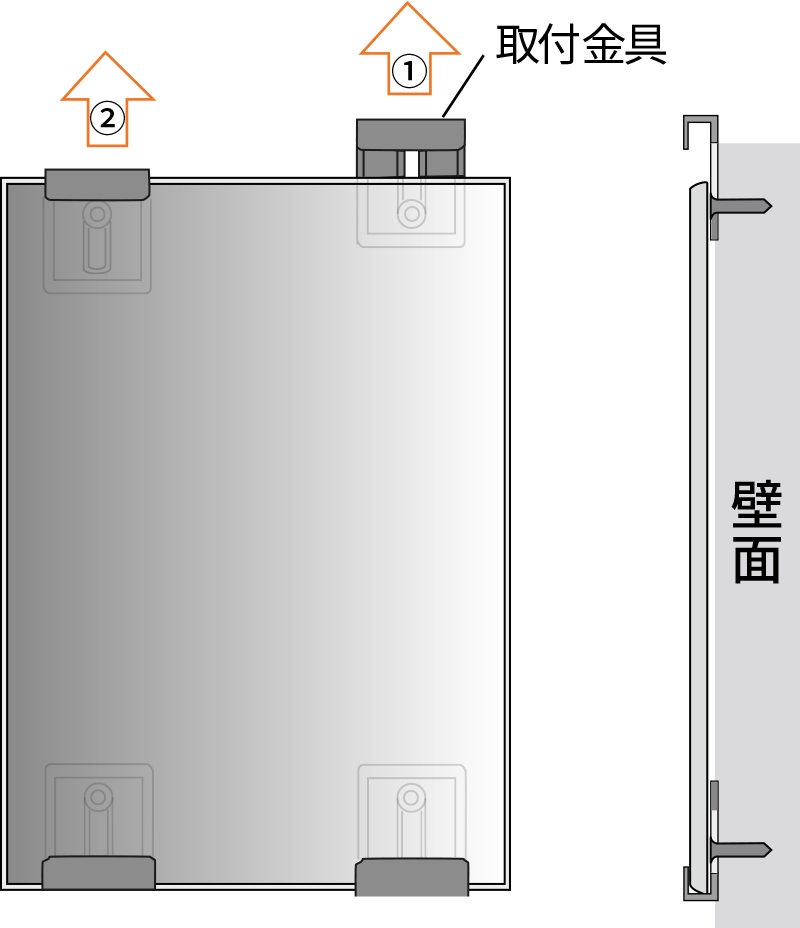 鏡 オーダー ミラー 特注　Ａ寸法（ヨコ）386mm〜406mm×Ｂ寸法（タテ）1641mm〜1680mm - 4